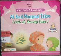 Image of Ali Kecil Mengenal Islam (Little Ali, Knowing Islam)