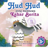 Image of Hud Hud yang Membawa Kabar Berita