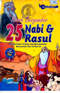 Image of Kisah Bergambar 25 Nabi & Rasul