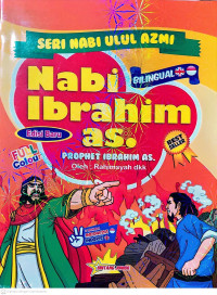 Image of Nabi Ibrahim AS (Prophet Ibrahim AS)