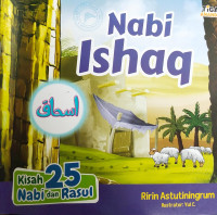 Image of Nabi Ishaq