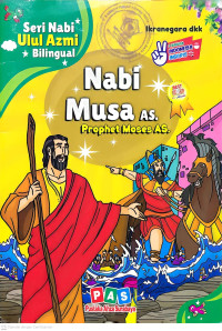 Image of Nabi Musa AS. (Prophet Moses AS.)