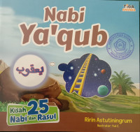 Image of Nabi Ya'qub