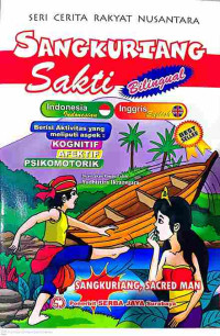 Image of Sangkuriang Sakti