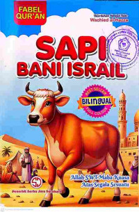 Image of Sapi Bani Israil