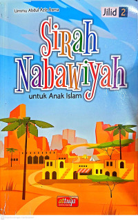 Image of Sirah Nabawiyah Jilid 2