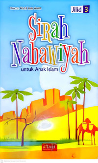 Image of Sirah Nabawiyah Jilid 3